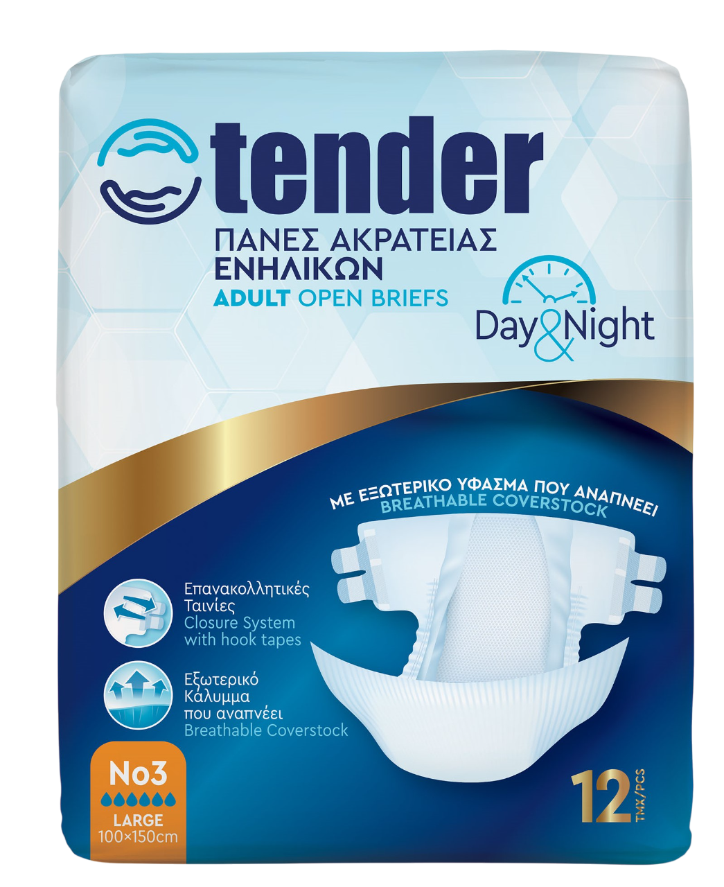 TENDER Large 12pcs-Photoroom