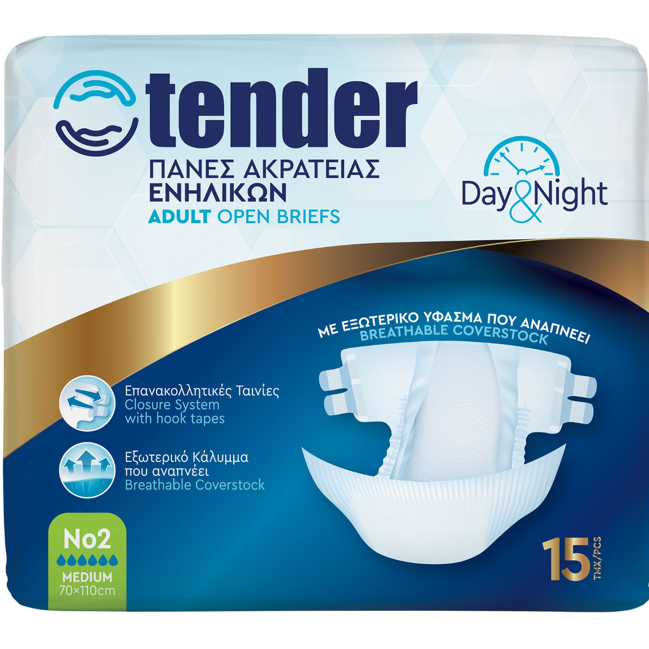 TENDER Medium 15pcs-Photoroom